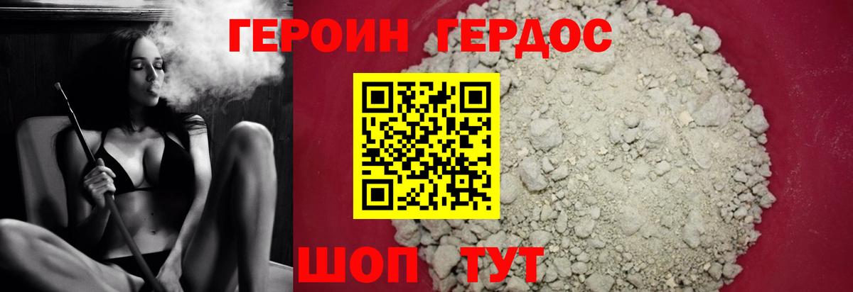Меф Можга