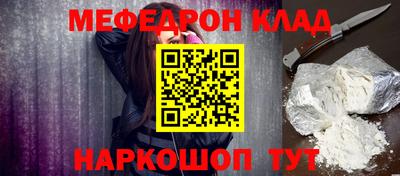 ГАЛЛЮЦИНОГЕННЫЕ ГРИБЫ Гусиноозёрск