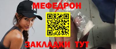 кокаин VHQ Гусев