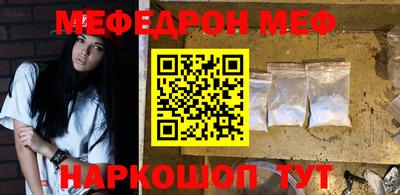 герыч Гусь-Хрустальный
