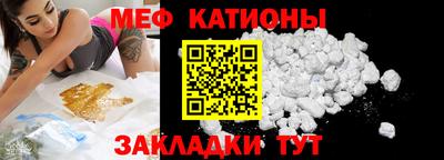герыч Гусь-Хрустальный
