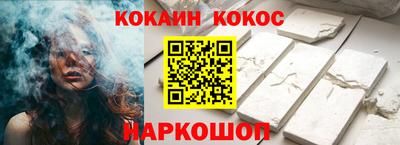 герыч Гусь-Хрустальный