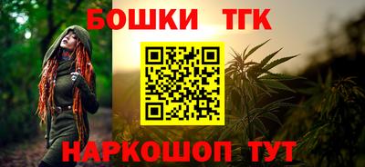 кокаин VHQ Гусев