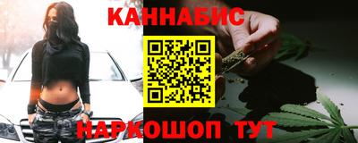 кокаин VHQ Гусев