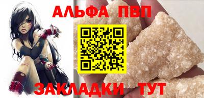 герыч Гусь-Хрустальный