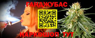 ГАЛЛЮЦИНОГЕННЫЕ ГРИБЫ Гусиноозёрск