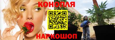 герыч Гусь-Хрустальный