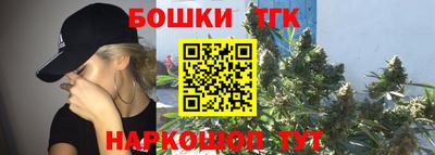кокаин VHQ Гусев
