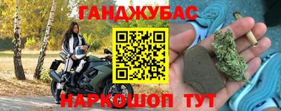 герыч Гусь-Хрустальный