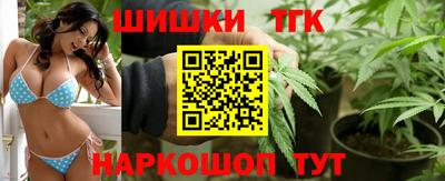 герыч Гусь-Хрустальный