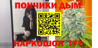 ГАЛЛЮЦИНОГЕННЫЕ ГРИБЫ Гусиноозёрск