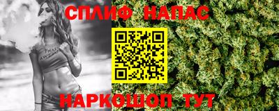 герыч Гусь-Хрустальный