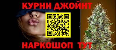 ГАЛЛЮЦИНОГЕННЫЕ ГРИБЫ Гусиноозёрск