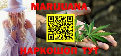 ГАЛЛЮЦИНОГЕННЫЕ ГРИБЫ Гусиноозёрск