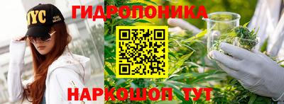 герыч Гусь-Хрустальный