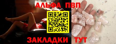 кокаин VHQ Гусев