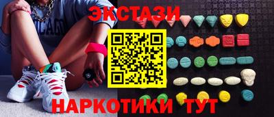 ГАЛЛЮЦИНОГЕННЫЕ ГРИБЫ Гусиноозёрск