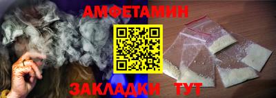 кокаин VHQ Гусев