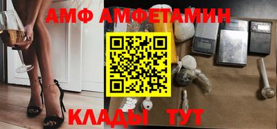 герыч Гусь-Хрустальный