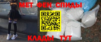кокаин VHQ Гусев
