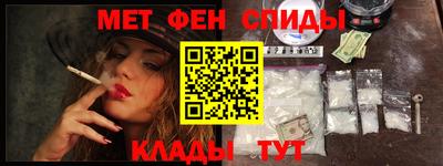кокаин VHQ Гусев