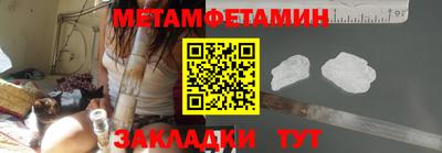 кокаин VHQ Гусев