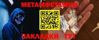 кокаин VHQ Гусев