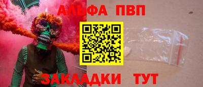 ГАЛЛЮЦИНОГЕННЫЕ ГРИБЫ Гусиноозёрск