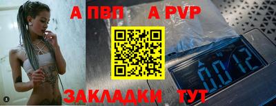 герыч Гусь-Хрустальный