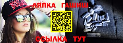 кокаин VHQ Гусев