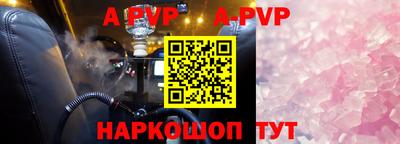 ГАЛЛЮЦИНОГЕННЫЕ ГРИБЫ Гусиноозёрск
