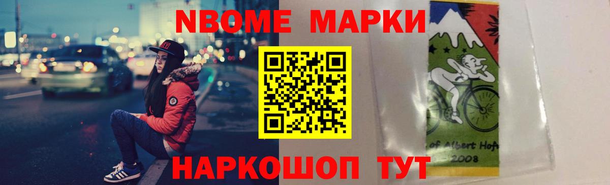 Можга  ЛСД экстази ecstasy  Лсд 25 экстази кислота  Вход с VPN 